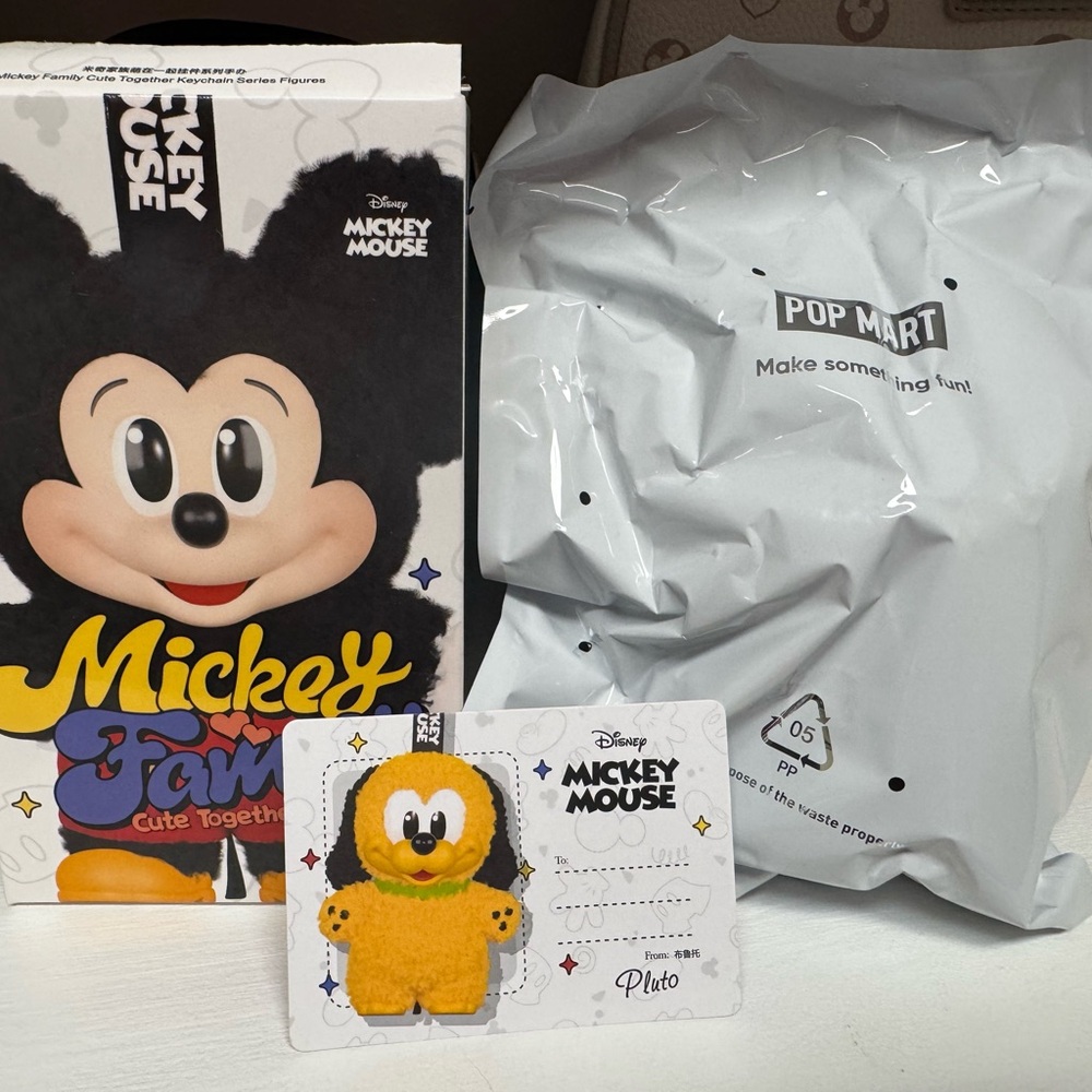 Mickey Family Pop Mart Figure Keychain Pluto NEW!